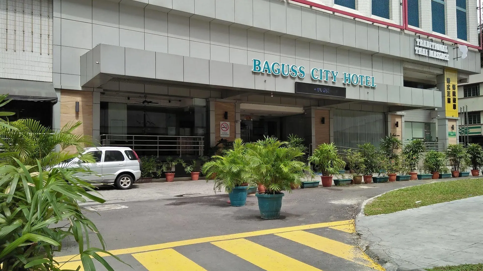 Baguss City Hotel Johor Bahru 3*,